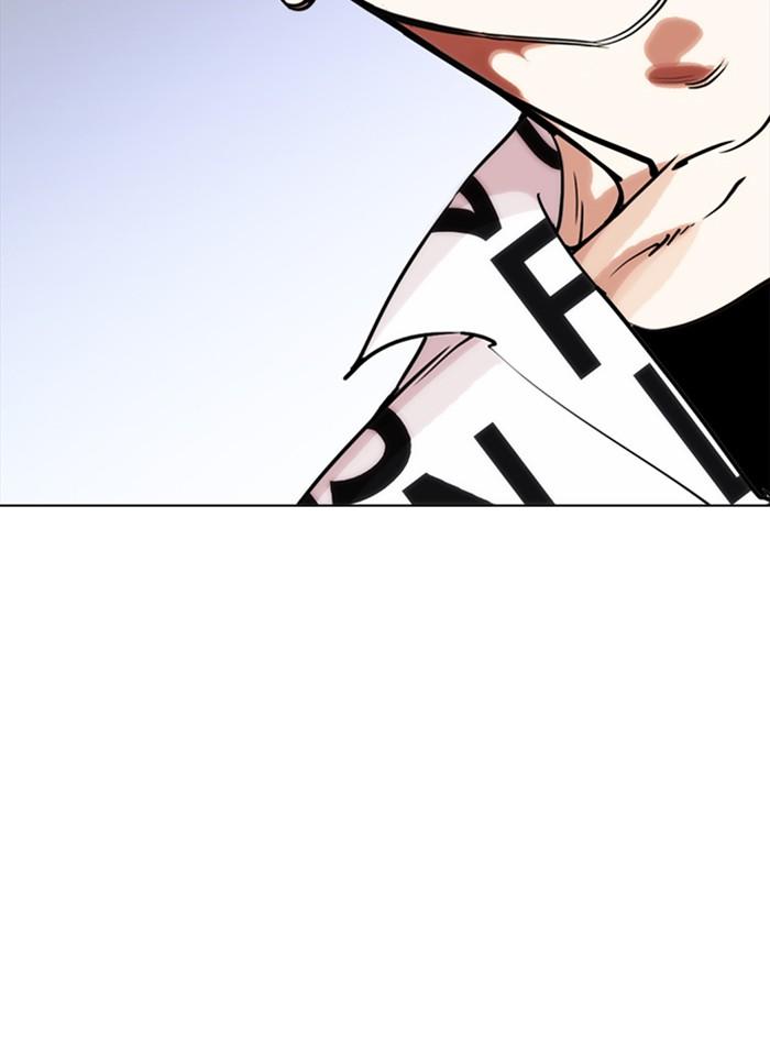 Lookism ตอนที่ 243 page 116