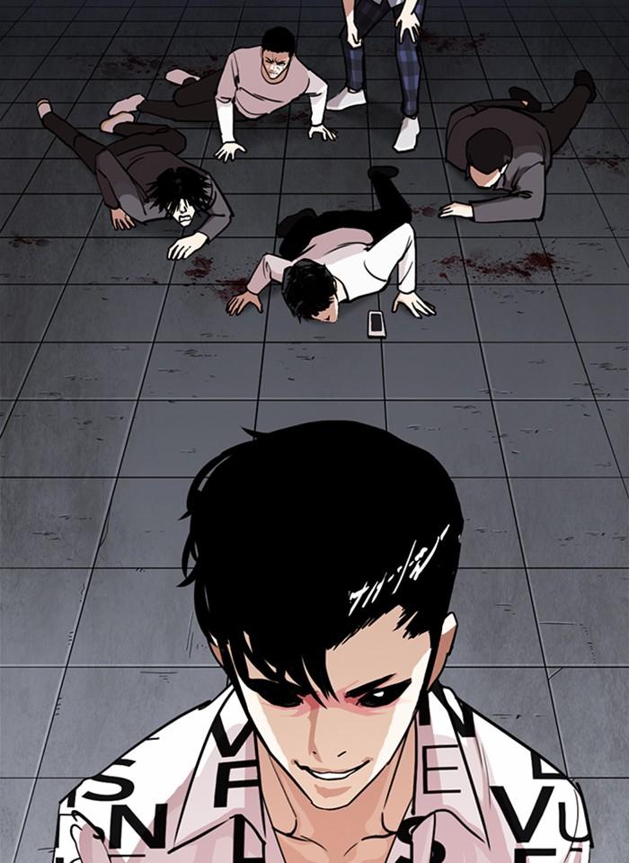 Lookism ตอนที่ 243 page 120