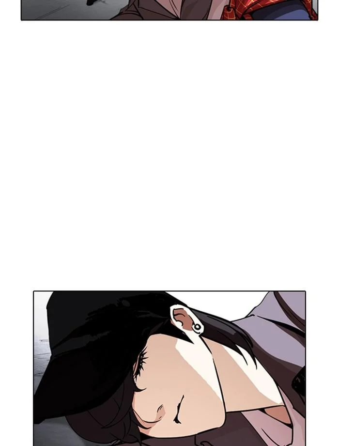 Lookism ตอนที่ 244 page 4