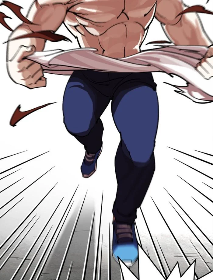 Lookism ตอนที่ 244 page 7