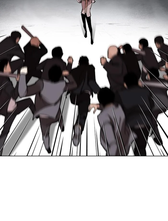 Lookism ตอนที่ 244 page 30