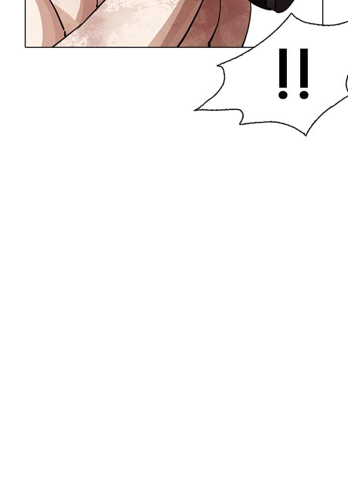 Lookism ตอนที่ 244 page 37