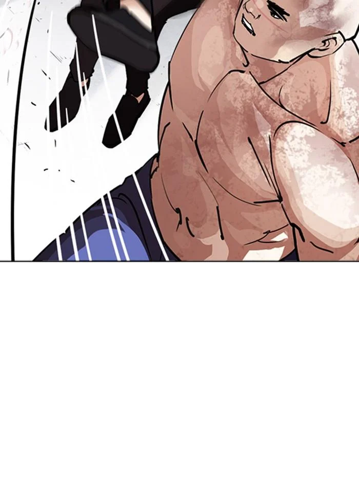 Lookism ตอนที่ 244 page 39