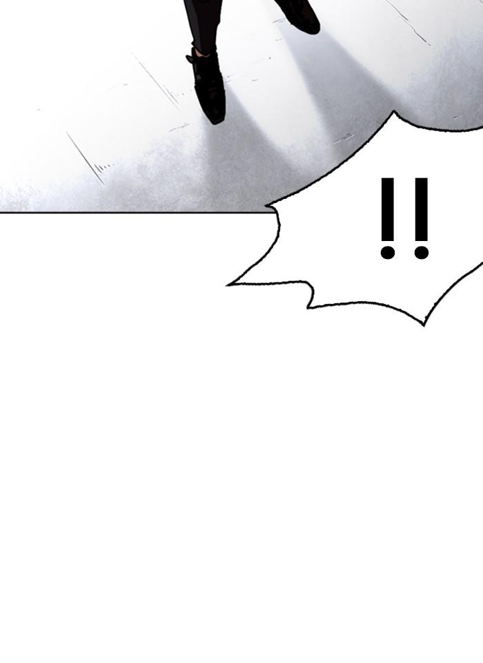 Lookism ตอนที่ 244 page 61