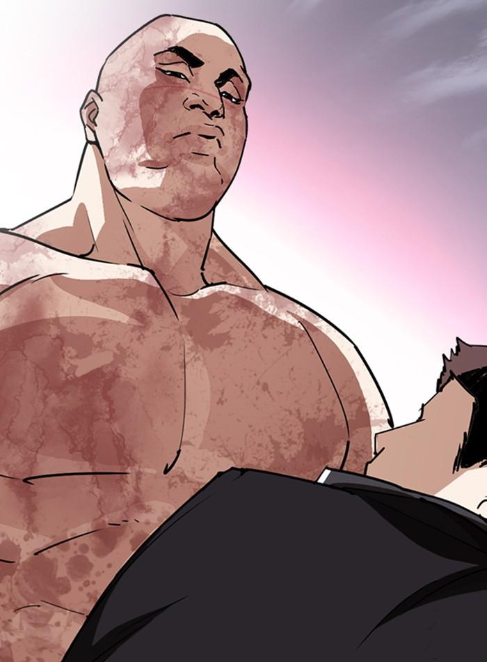 Lookism ตอนที่ 244 page 72