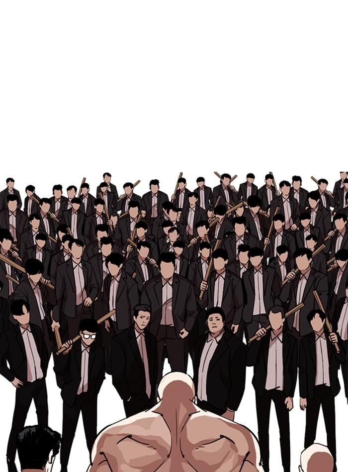 Lookism ตอนที่ 244 page 81