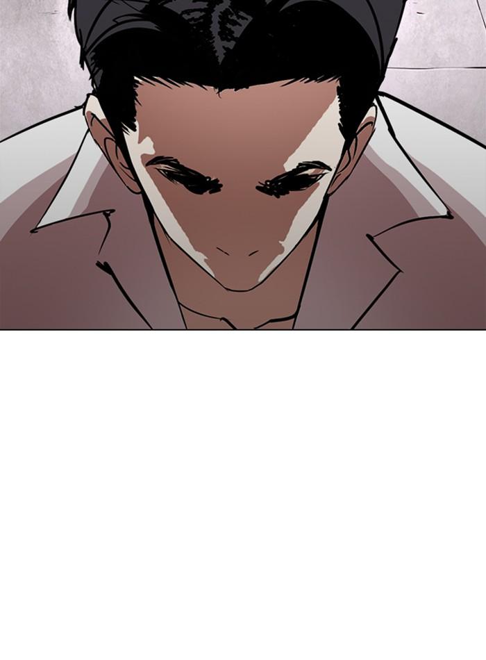 Lookism ตอนที่ 244 page 83