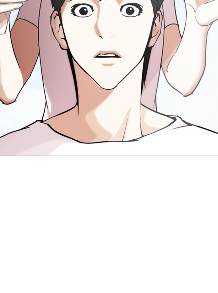 Lookism ตอนที่ 244 page 97