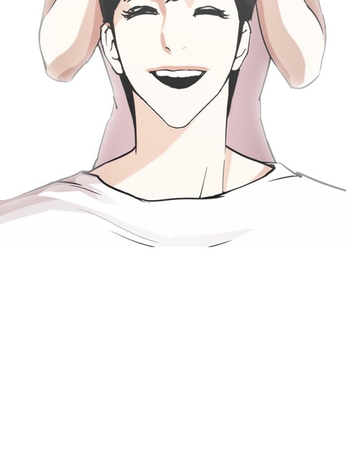 Lookism ตอนที่ 244 page 107