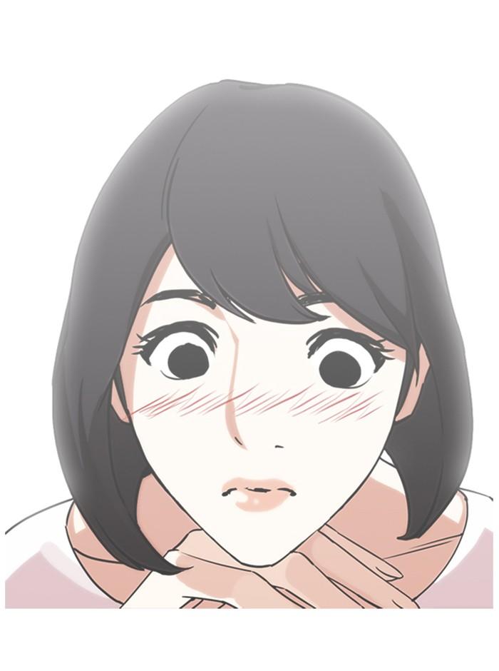 Lookism ตอนที่ 244 page 108