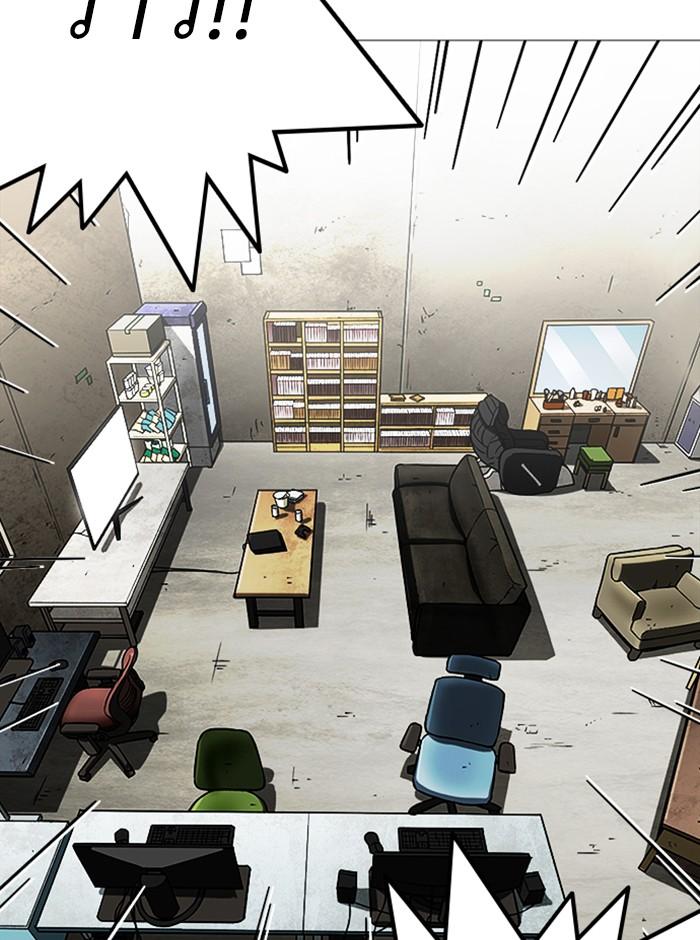 Lookism ตอนที่ 244 page 111