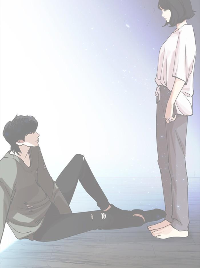 Lookism ตอนที่ 244 page 127