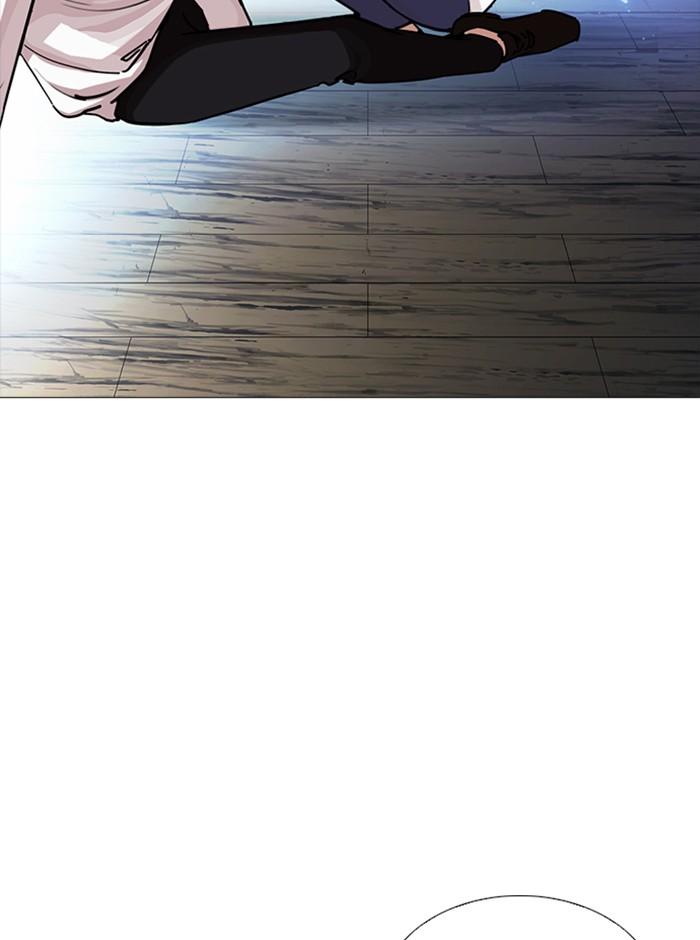 Lookism ตอนที่ 244 page 131