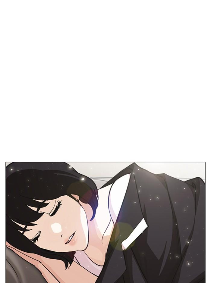 Lookism ตอนที่ 244 page 147