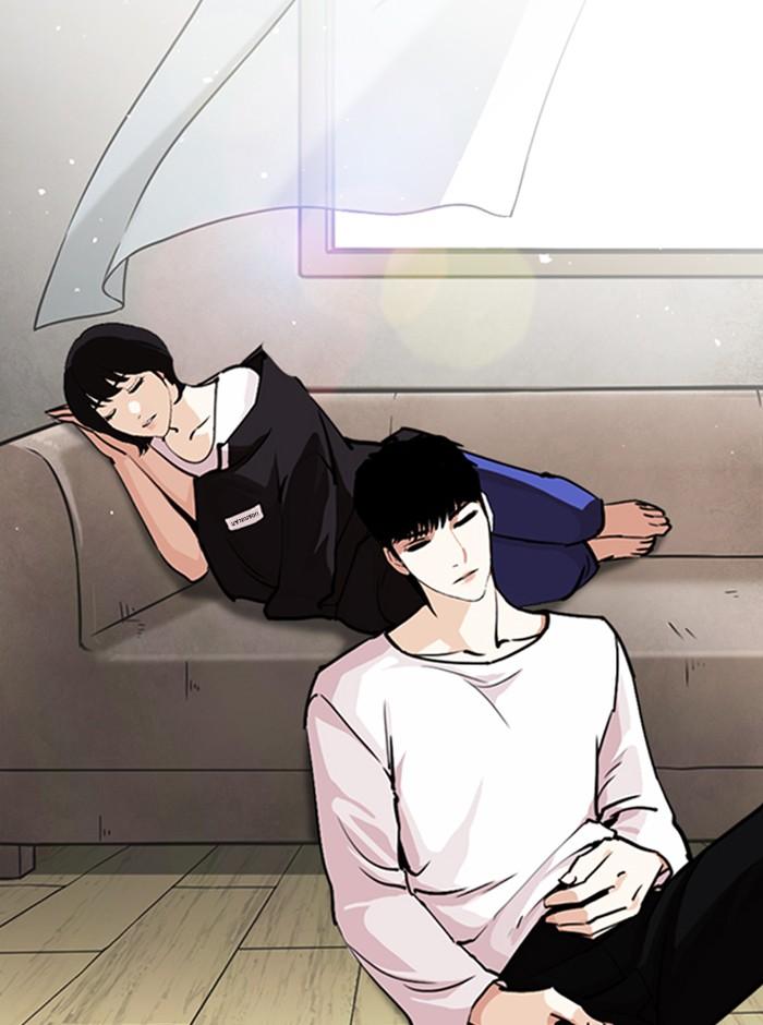 Lookism ตอนที่ 244 page 149