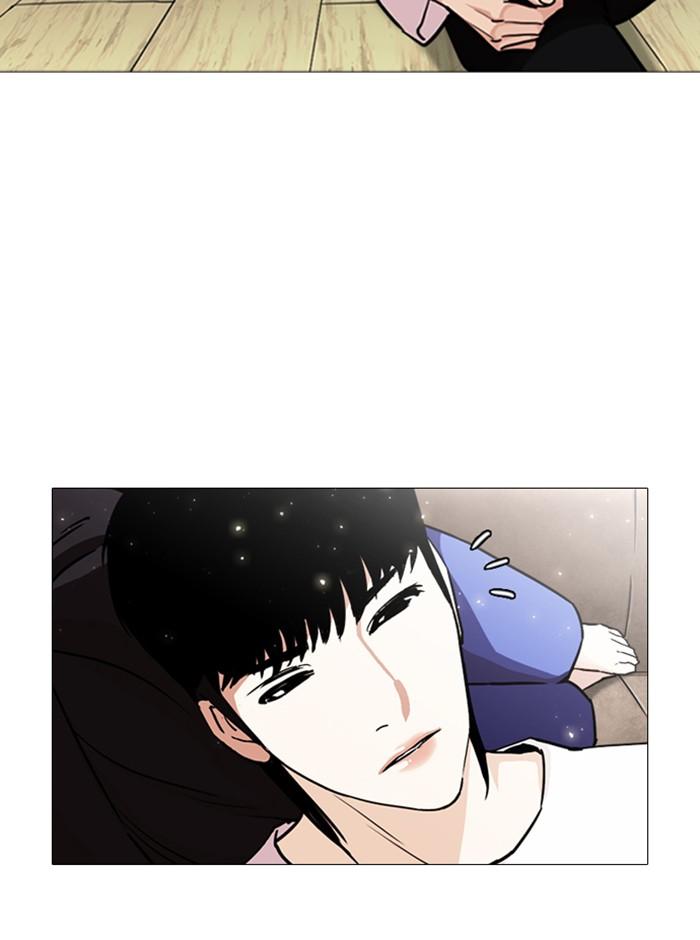 Lookism ตอนที่ 244 page 150