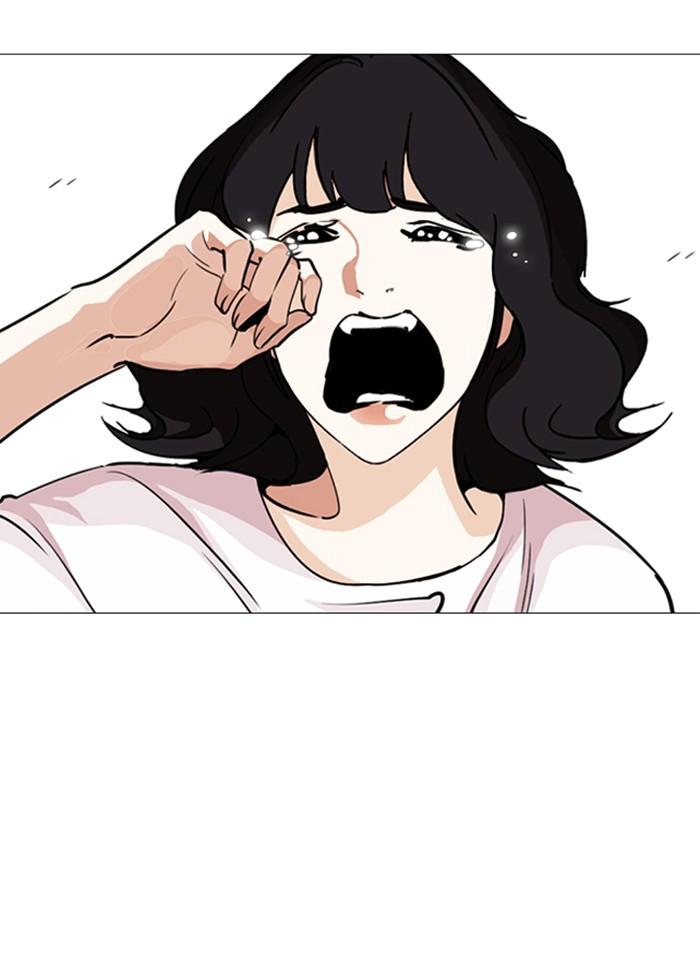Lookism ตอนที่ 244 page 161