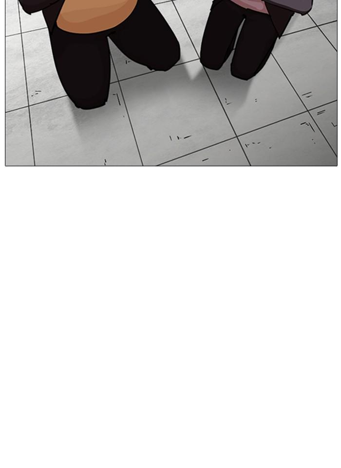 Lookism ตอนที่ 244 page 164