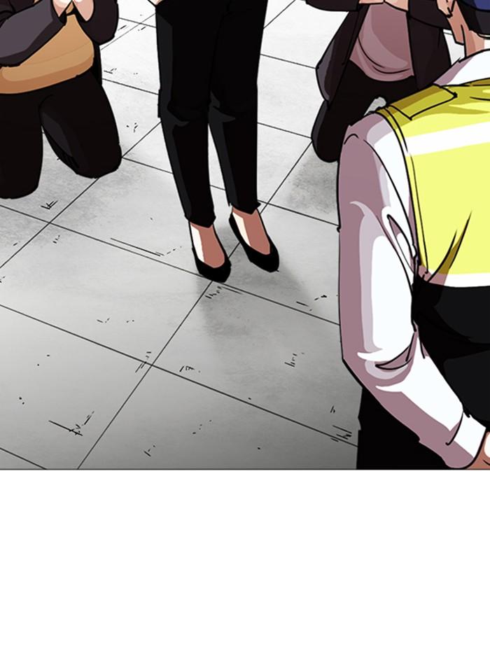 Lookism ตอนที่ 244 page 166