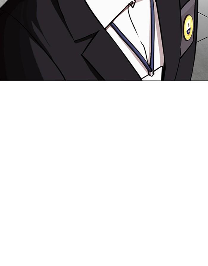 Lookism ตอนที่ 244 page 173