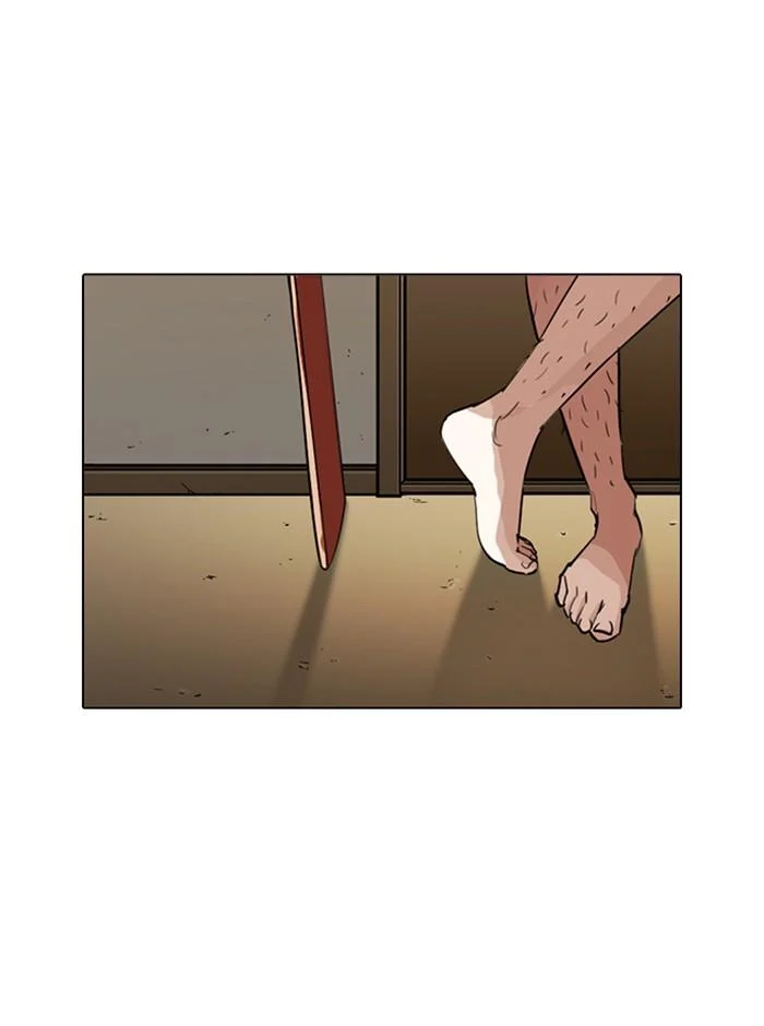 Lookism ตอนที่ 245 page 37