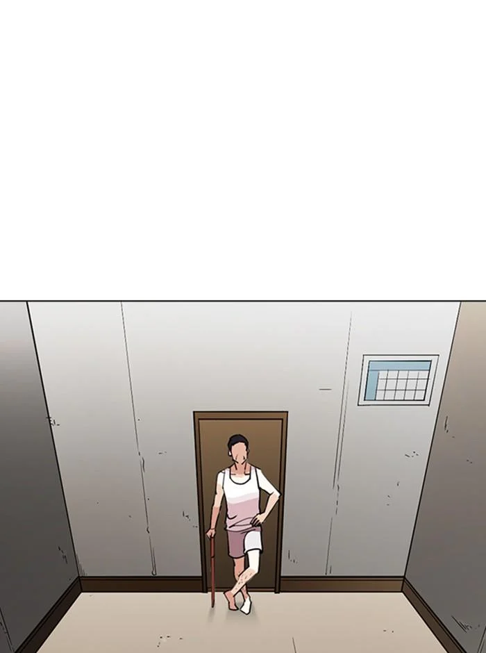 Lookism ตอนที่ 245 page 38