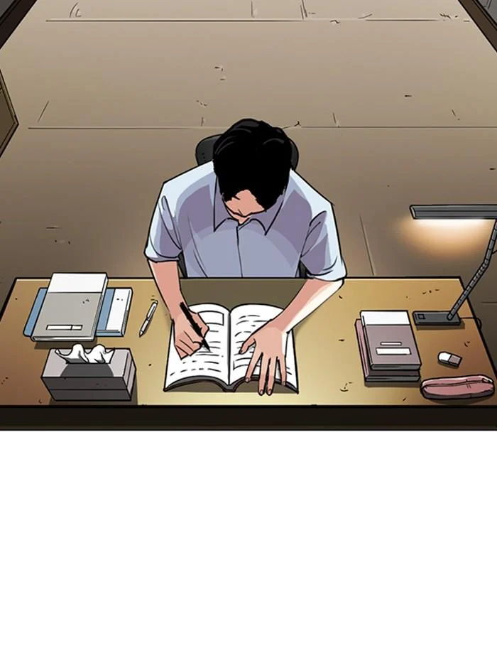 Lookism ตอนที่ 245 page 39