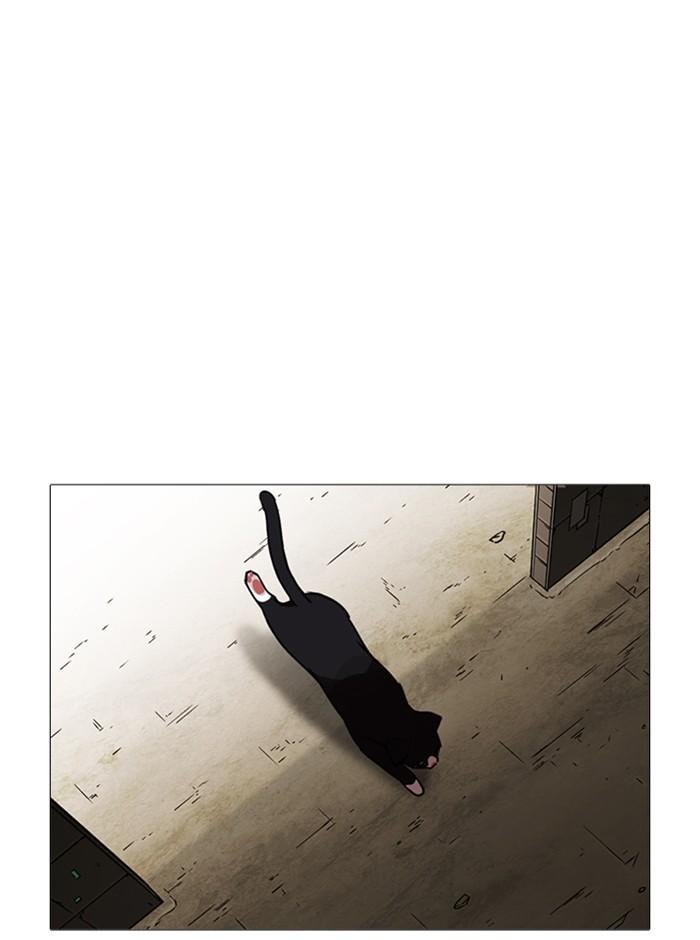 Lookism ตอนที่ 245 page 60