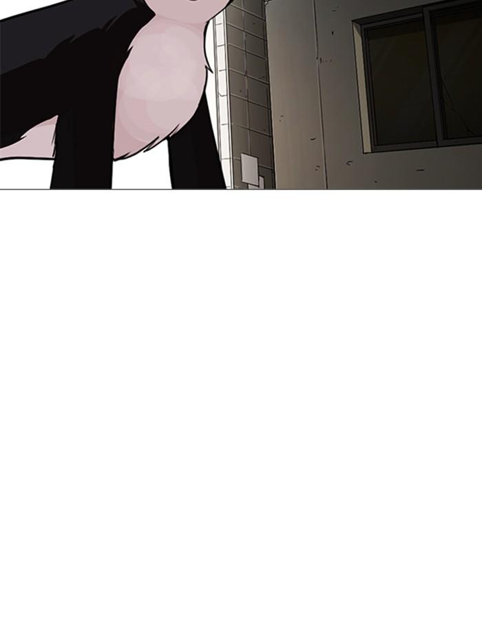 Lookism ตอนที่ 245 page 62