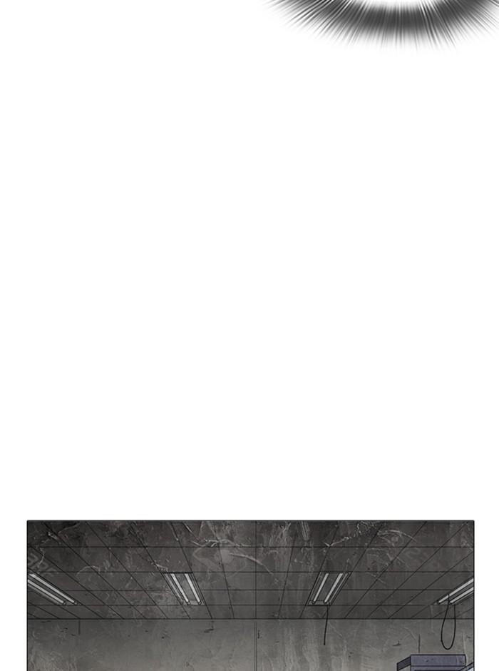 Lookism ตอนที่ 245 page 64