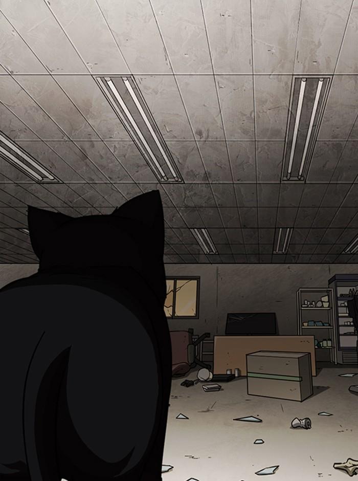 Lookism ตอนที่ 245 page 67