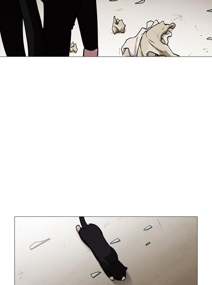 Lookism ตอนที่ 245 page 68