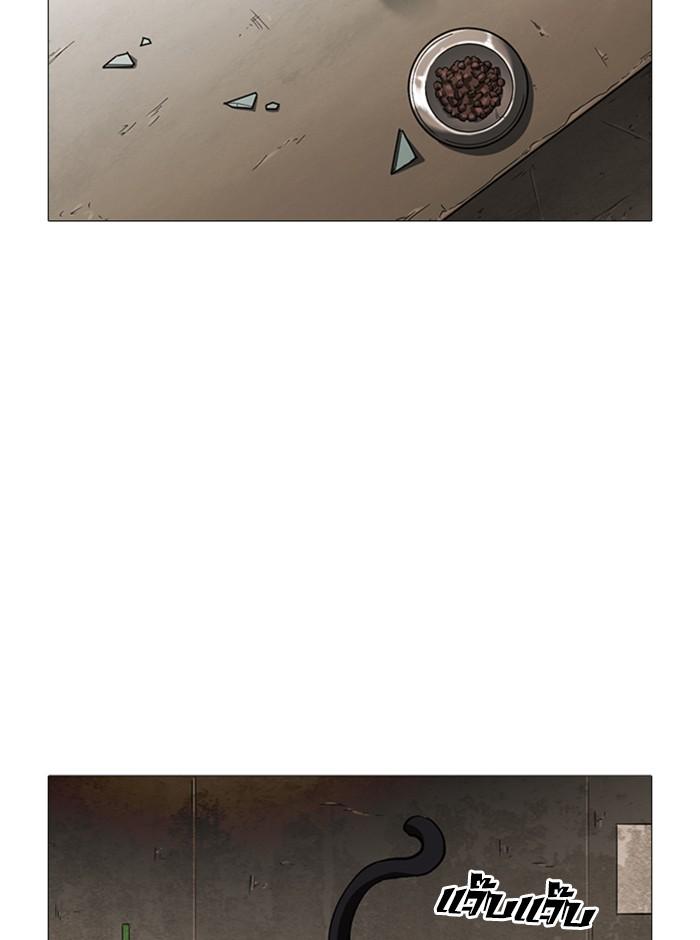 Lookism ตอนที่ 245 page 69