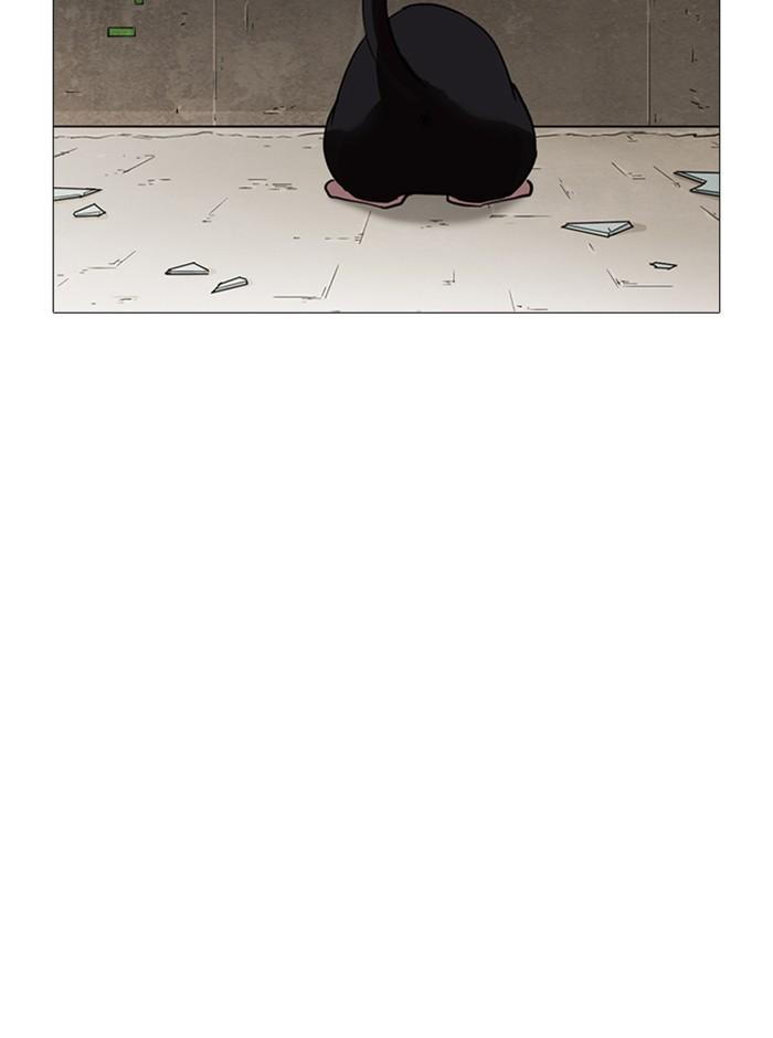 Lookism ตอนที่ 245 page 70