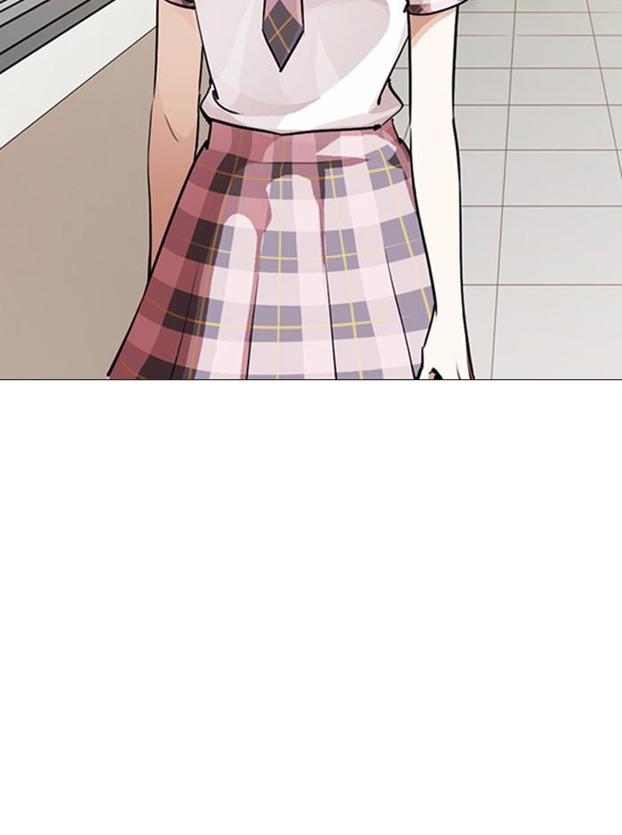 Lookism ตอนที่ 245 page 79