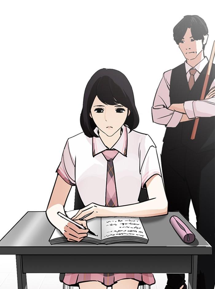 Lookism ตอนที่ 245 page 82