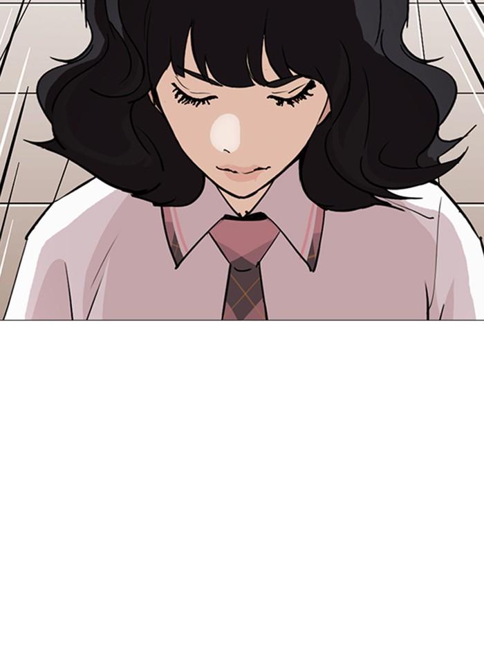 Lookism ตอนที่ 245 page 88