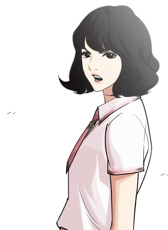 Lookism ตอนที่ 245 page 94