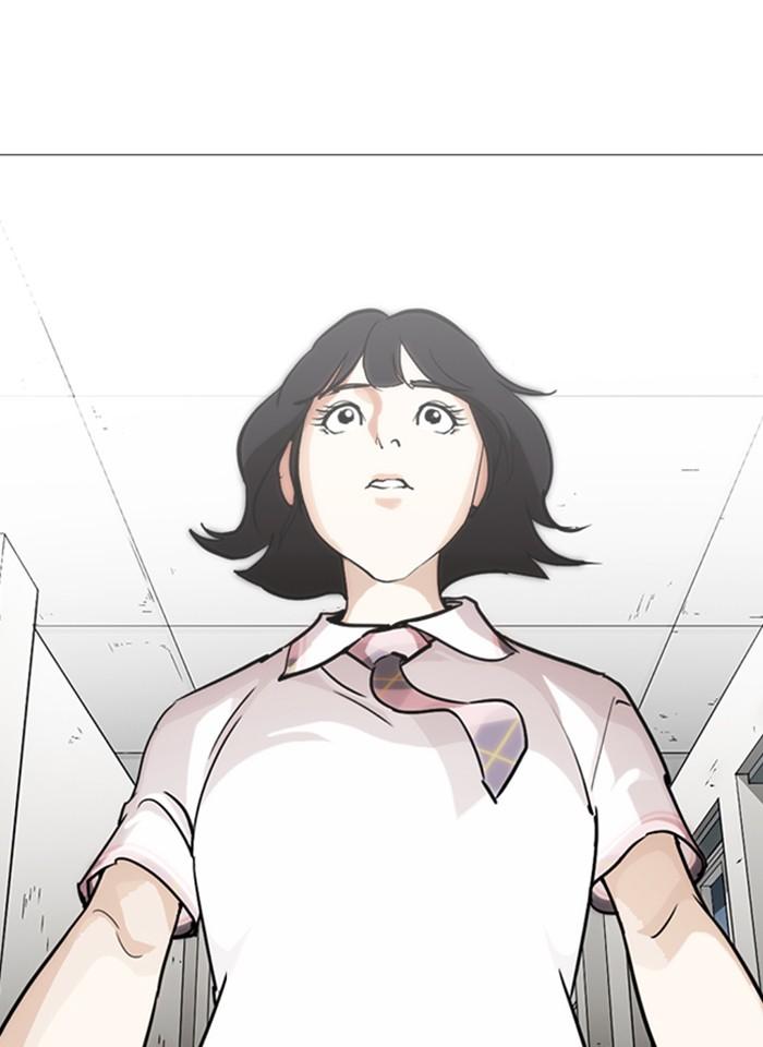 Lookism ตอนที่ 245 page 96