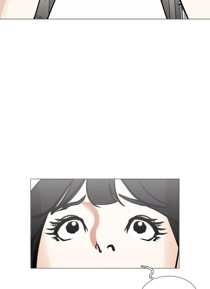 Lookism ตอนที่ 245 page 97