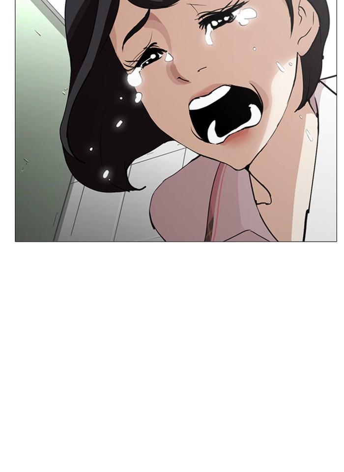 Lookism ตอนที่ 245 page 99