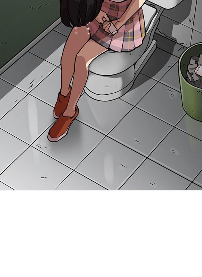 Lookism ตอนที่ 245 page 101