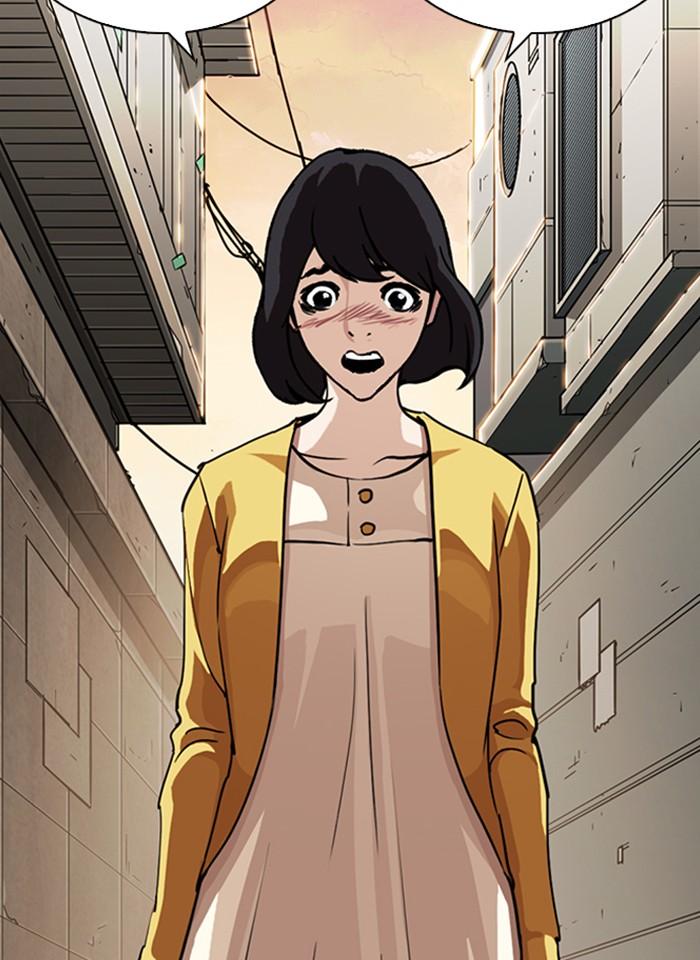 Lookism ตอนที่ 245 page 104