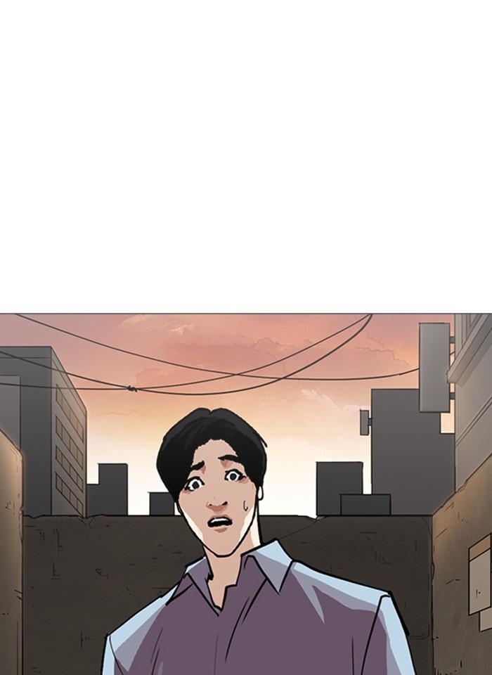 Lookism ตอนที่ 245 page 114