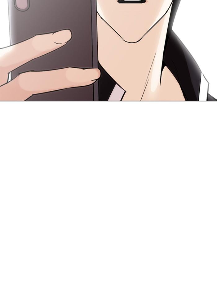 Lookism ตอนที่ 245 page 122