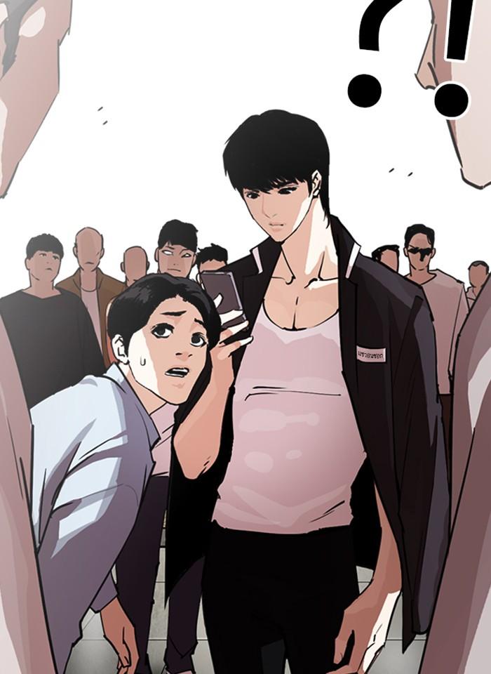 Lookism ตอนที่ 245 page 127