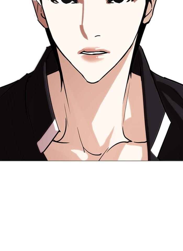 Lookism ตอนที่ 245 page 138