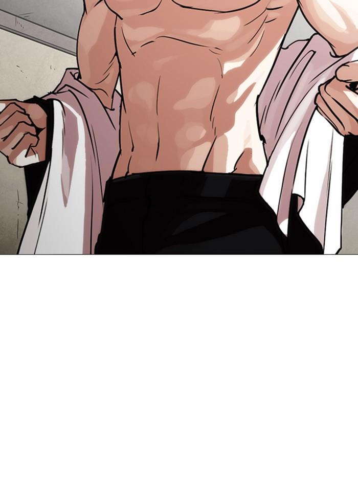 Lookism ตอนที่ 245 page 145