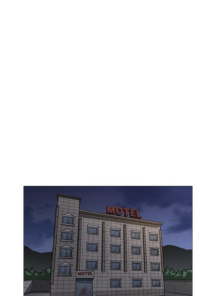 Lookism ตอนที่ 245 page 146