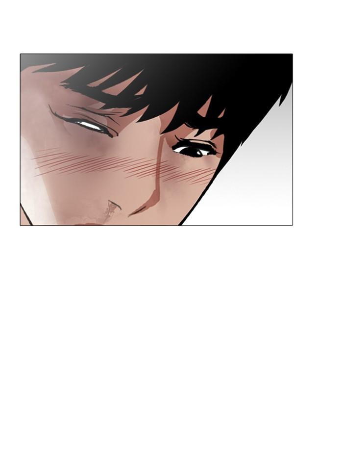 Lookism ตอนที่ 245 page 152